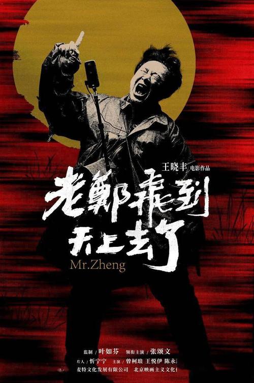 布雷西亚学院硕士offer